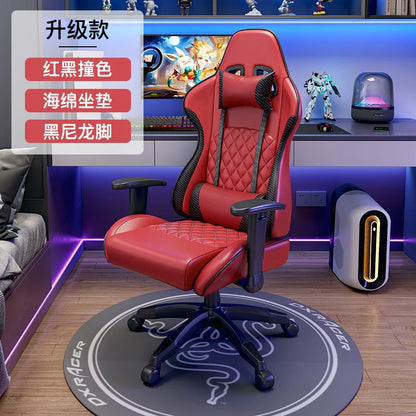 Ergonomic Swivel Gaming Chair Comfy Computer Modern Home Elastic Office Chair Executive Durable Breathability Furniture