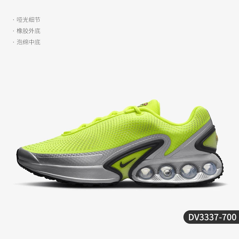 Nike Air Max Dn originali da uomo, scarpe leggere con supporto reattivo DV3337-700
