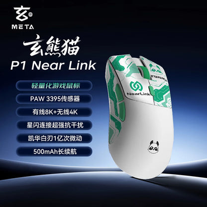 Metaphyuni Metapanda P1 Pro Max Wireless Gaming Mouse PAW3395 Sensor, Lightweight 2.4GHz Ergonomic Wireless Gaming Mouse for PC & Esports