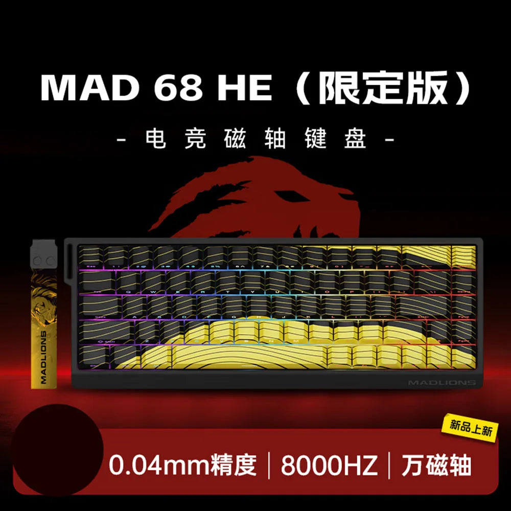 Madcatz Mad60 Mad68 HE 8k mechanische Tastatur mit magnetischen Schaltern, kabelgebunden, 60%/68%, Gaming-Tastaturen, Rapid Trigger, Custom-Tastaturen