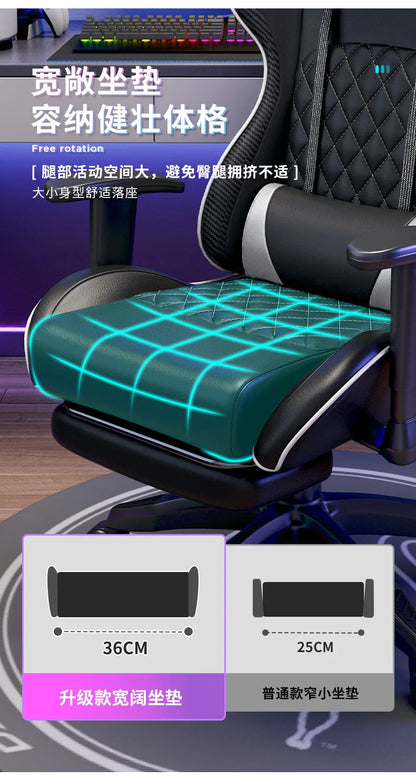 Ergonomic Swivel Gaming Chair Comfy Computer Modern Home Elastic Office Chair Executive Durable Breathability Furniture