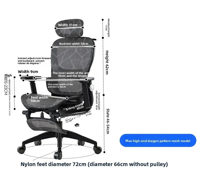 Cadeira multifunções, cadeira de escritório, cadeira para computador, cadeira reclinável, cadeira ergonómica para sesta, cadeira giratória, cadeira e-sports