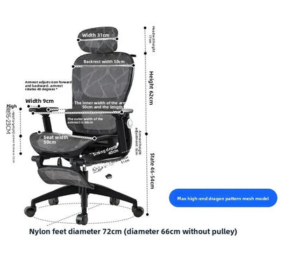 Cadeira multifunções, cadeira de escritório, cadeira para computador, cadeira reclinável, cadeira ergonómica para sesta, cadeira giratória, cadeira e-sports
