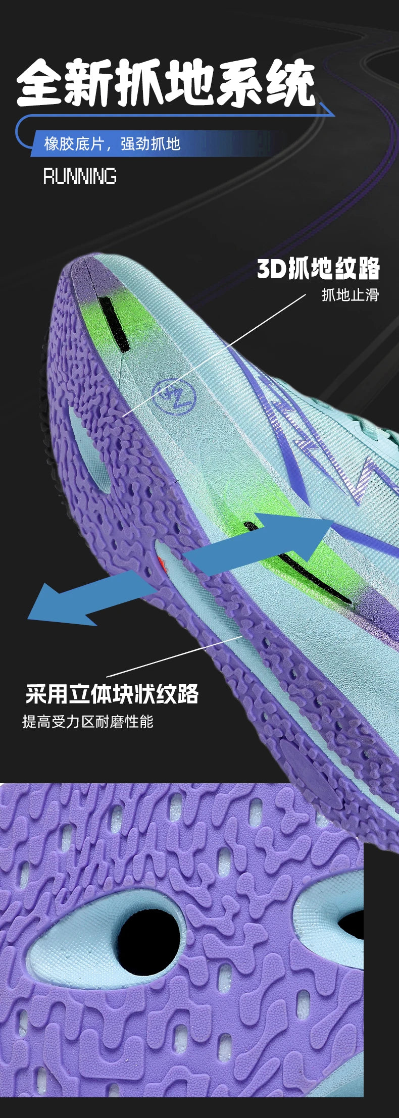 Running Shoes Carbon Plate Specialty Marathon Men's Sports Breathable Lightweight Women's Comfortable Athletic Non-slip Sneakers