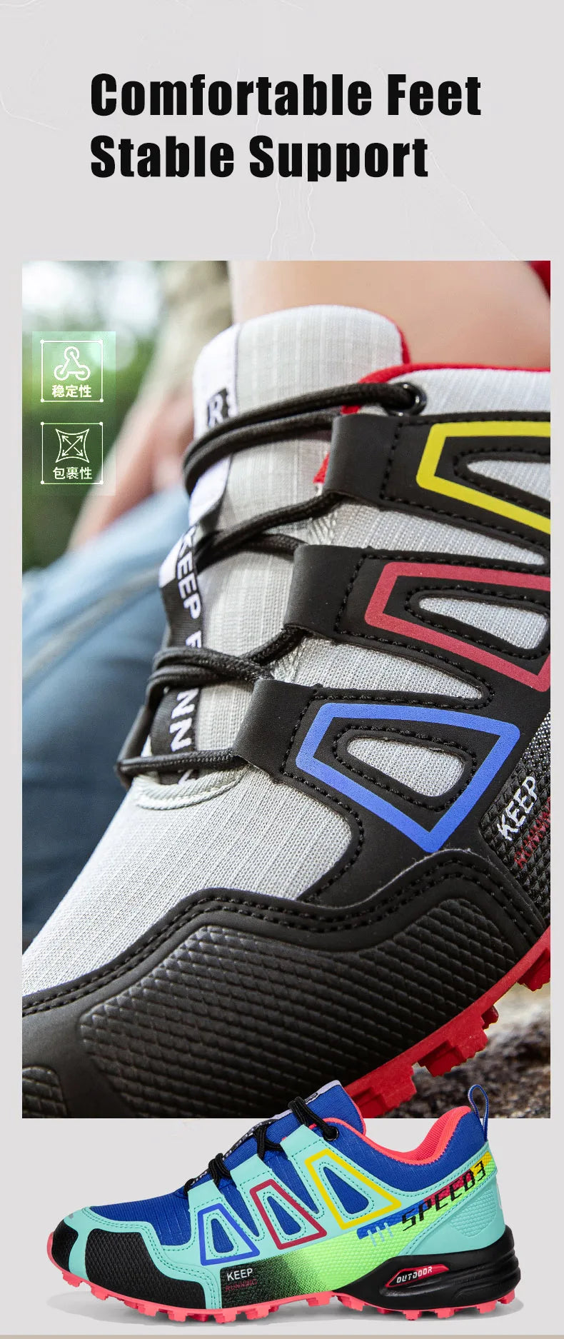 Unisex Outdoor Hiking Shoes Lace-Up Non-Slip Lightweight Men Tactical Training Sports Shoes Women Lockless Casual Cycling Shoes
