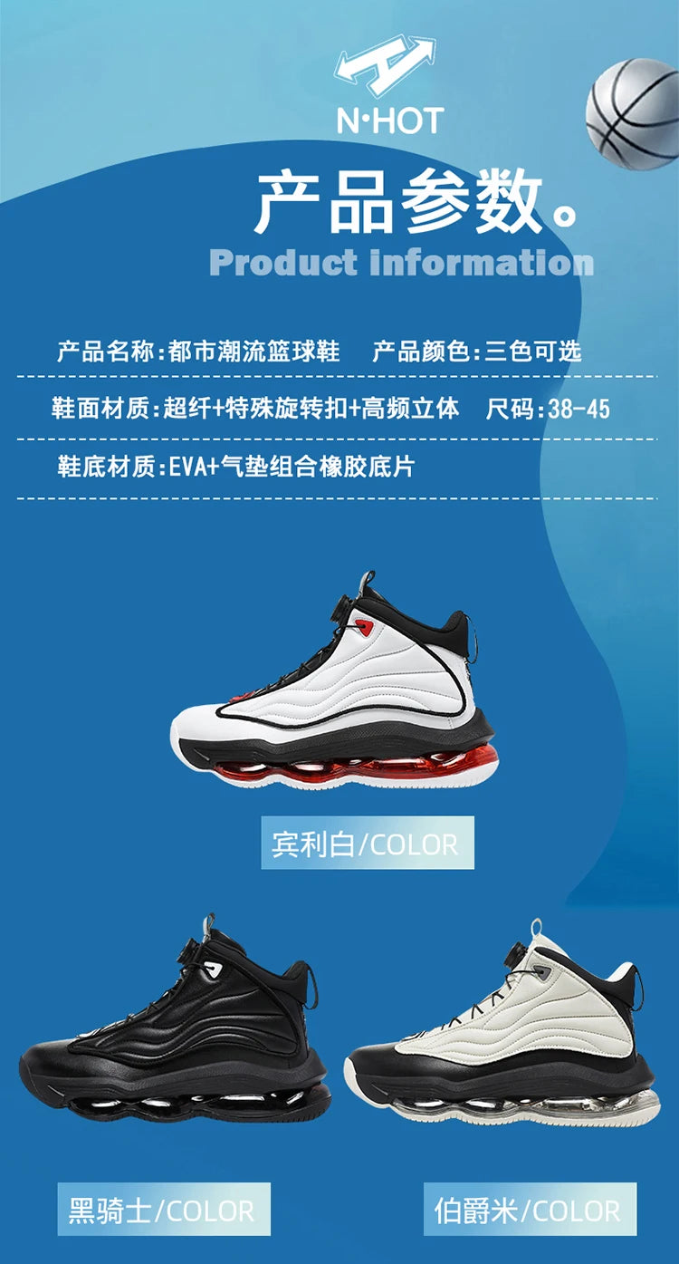 Atmungsaktive Basketballschuhe mit Dämpfung, rutschfeste und strapazierfähige Laufschuhe für Herren, Fitness- und Trainingsschuhe, athletische Basketball-Sneaker für Damen