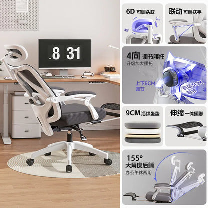 UVR Living Room Office Chair Household Ergonomic Design Armrest Backrest Stool Lift Adjustable Boss Chair Game Athletics Chair