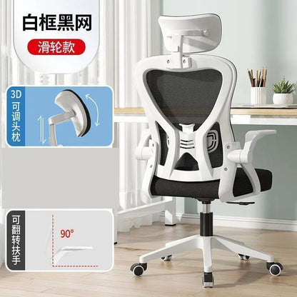 Sedia ergonomica da computer per home office, comoda, per sedentarietà, studenti e camera da letto, con seduta reclinabile