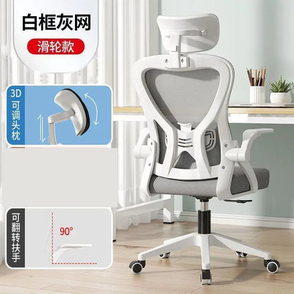 Sedia ergonomica da computer per home office, comoda, per sedentarietà, studenti e camera da letto, con seduta reclinabile