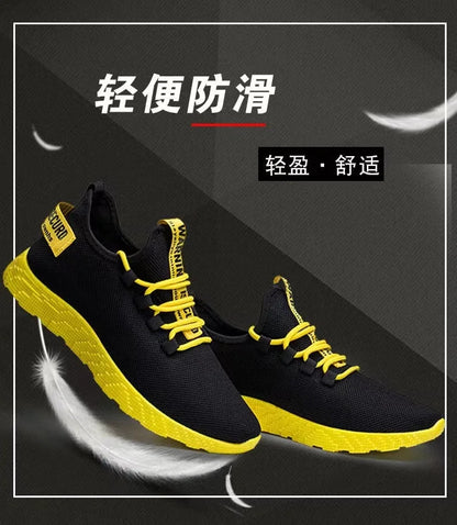 Men's Casual Lightweight Mesh Sports Sneakers Summer Men's Outdoor Soft Sole Breathable Comfortable Fashion Trend Running Shoes