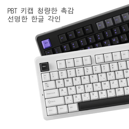 Teclado sem fios AULA×LINGBAO K87 com letras coreanas, montagem gasket, teclas PBT, software de macros e switches LEOBOG
