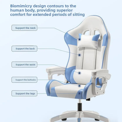 Computer chair, home, e-sports, office, game, racing chair, Internet cafe, competitive, reclining, ergonomics