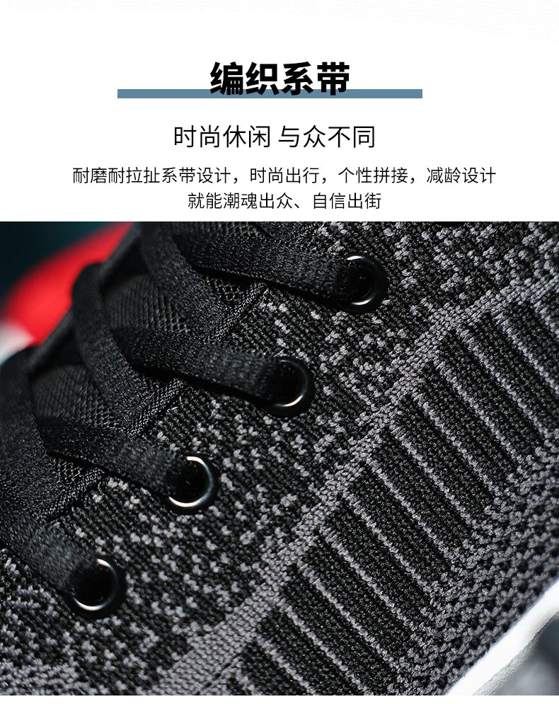 Leather Men's Sneakers Trendy Casual Italian Breathable Leisure Male Sneakers Non-Slip Footwear Men Vulcanized Shoes