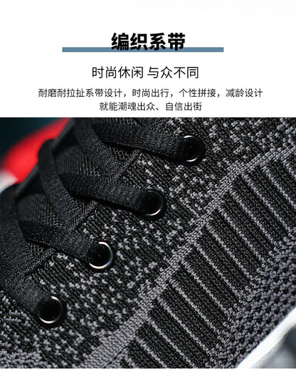 Leather Men's Sneakers Trendy Casual Italian Breathable Leisure Male Sneakers Non-Slip Footwear Men Vulcanized Shoes