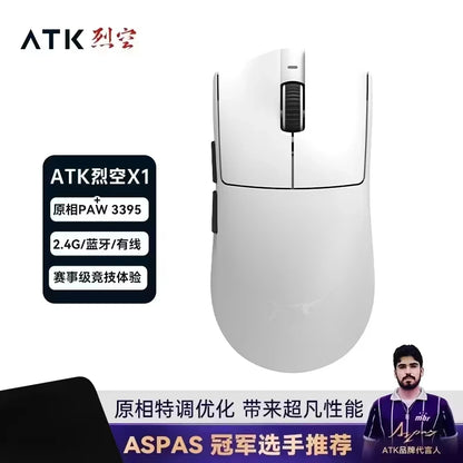 ATK Blazing Sky X1/X1V2 kabellose Gaming-Maus 8K Low Latency, leichte FPS Liekong E-Sports-Gaming-Maus, individuelles PC-Zubehör