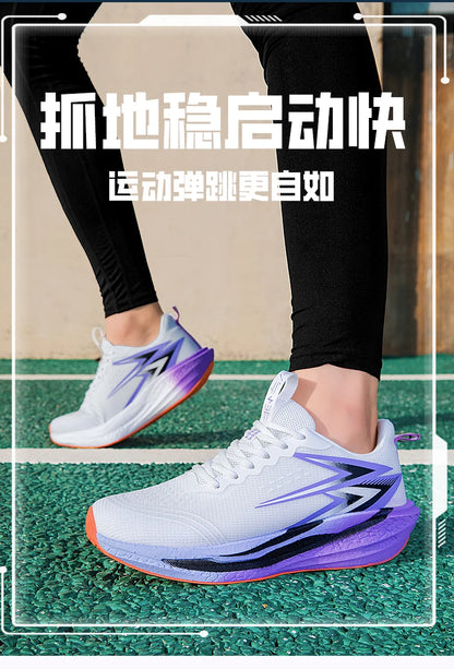 NEW Men Sports Running Shoes Off Marathon Breathable Light Comfortable Athletic Sneakers Jogging Basketball Tenis Air Cushion