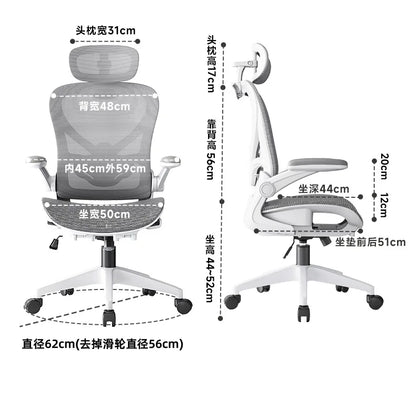 Sedia gaming in stile racing regolabile, poltrona relax reclinabile, supporto lombare 3D, schienale in mesh, imbottitura spessa, sedia da scrivania