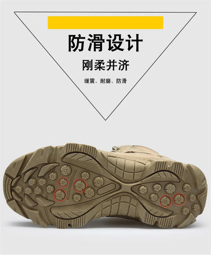 Men Tactical Boots Desert Waterproof Work Safety Shoes Hiking Shoes Ankle Men Outdoor Boots