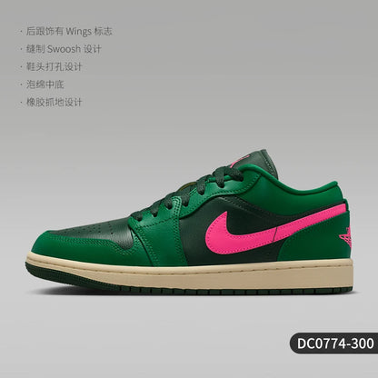 Nike genuíno JORDAN — Ténis de skate desportivos leves almofadados e bordados para mulher DC0774-162