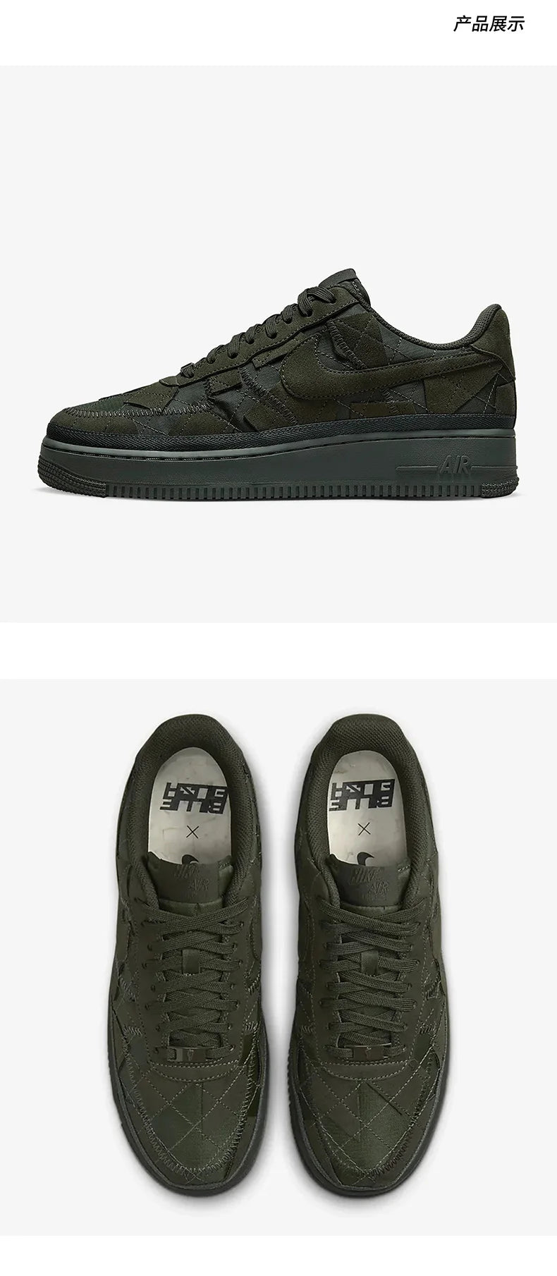 Nike Authentic Air Force 1 Men's Women's Billie Collaboration Casual Sneakers DQ4137-300