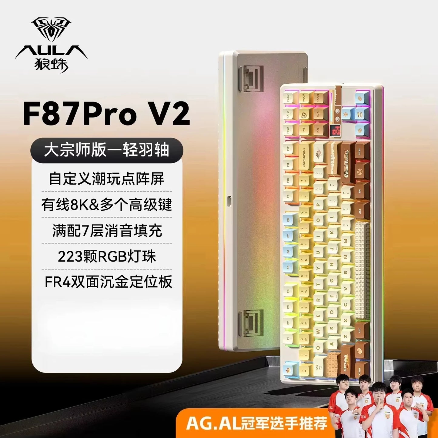 Teclado Mecânico AULA F87 Pro V2, 3 Modos Sem Fios, Bateria de Longa Duração 12000mAh, Hot-Swap, RGB Personalizável, Teclado E-Sports para PC Gaming