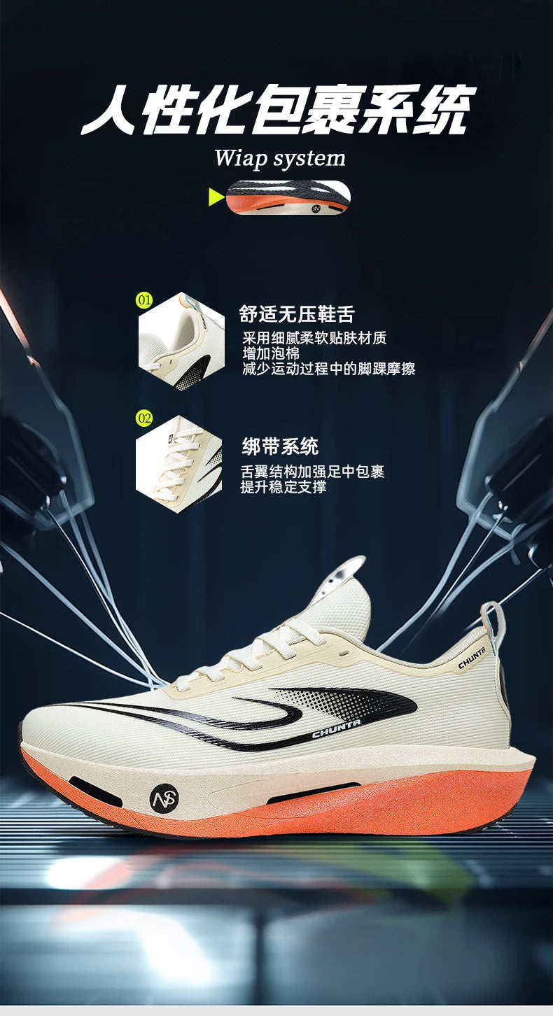 Carbon Plate Sports Running Shoes Marathon Men Breathable Lightweight Women's Comfortable Athletic Non-Slip Chunta Sneakers