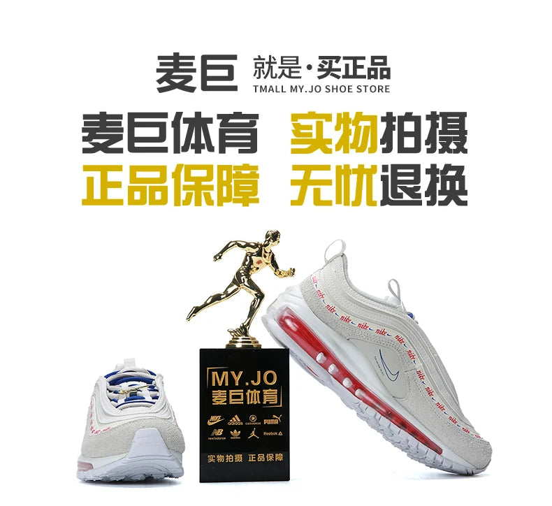 Nike Genuine AIR MAX 97 Women's Low-Top Air Cushioned Sports Shoes DC4013-001