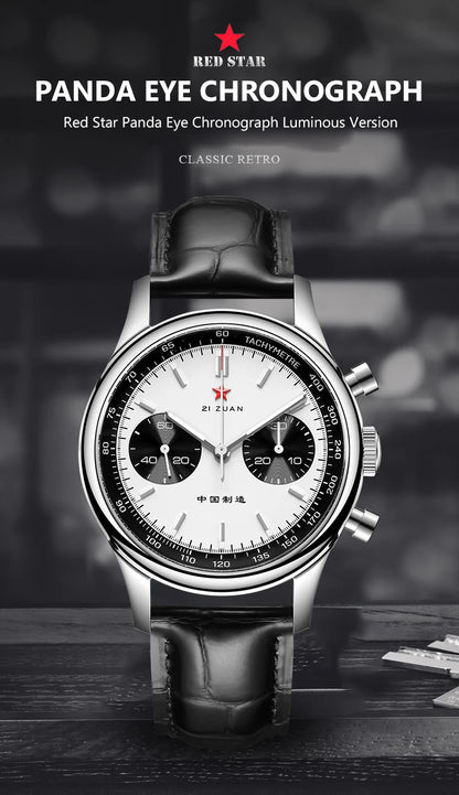 Red Star Panda Men's 1963 Chronograph Mechanical Wristwatch Seagull ST1901 Movement Gooseneck 40mm Luminous Sapphire Pilot Watch