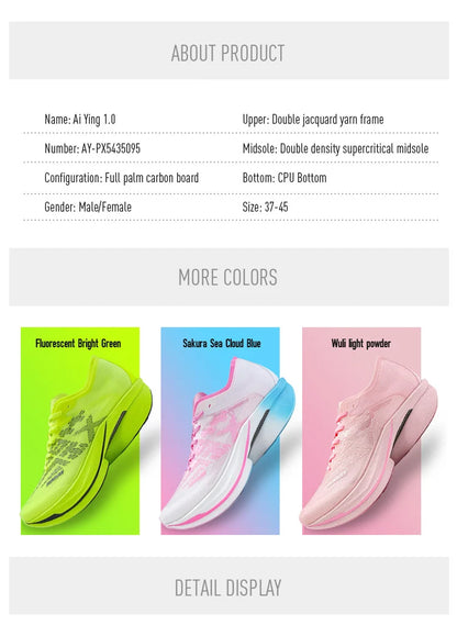 IRUNSVAN Carbon Plate Sports Shoes, Marathon Professional Running Shoes, Shock Absorbent Breathable Jogging Shoes, Unisex Model 095