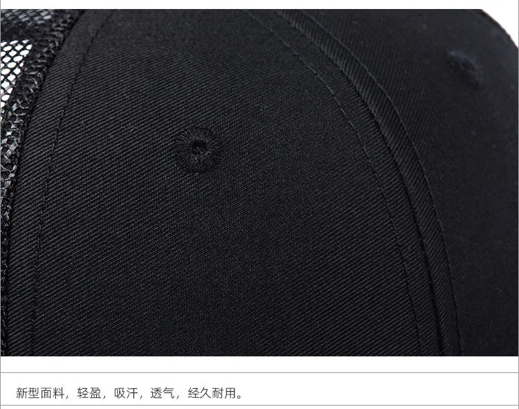 High Quality Mesh Baseball Cap Women Men Summer Cotton Breathable Sunhat Unisex Adjustable Snapback Trucker Hats Male Female