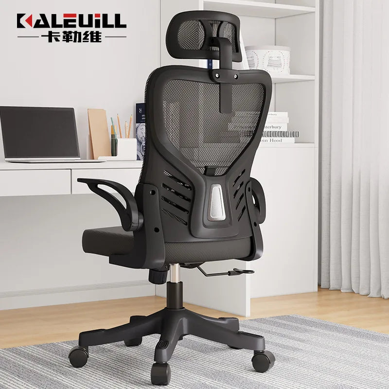 Sedia da ufficio ergonomica per computer, studio prolungato, mahjong, conferenze e dormitorio
