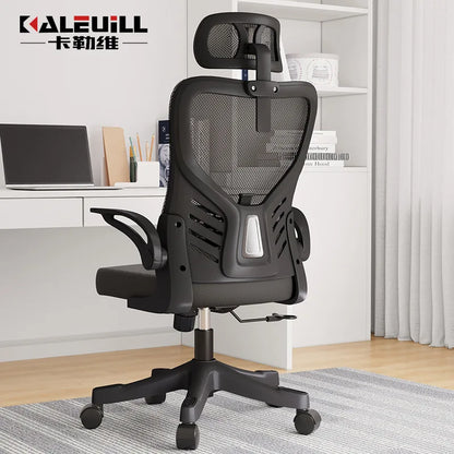Sedia da ufficio ergonomica per computer, studio prolungato, mahjong, conferenze e dormitorio