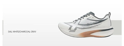 XTEP 2000km PRO Laufschuhe für Herren 2026 Frühjahr weich, langlebig, stabil, komfortabel und leicht Herren-Sportsneaker 874219110026