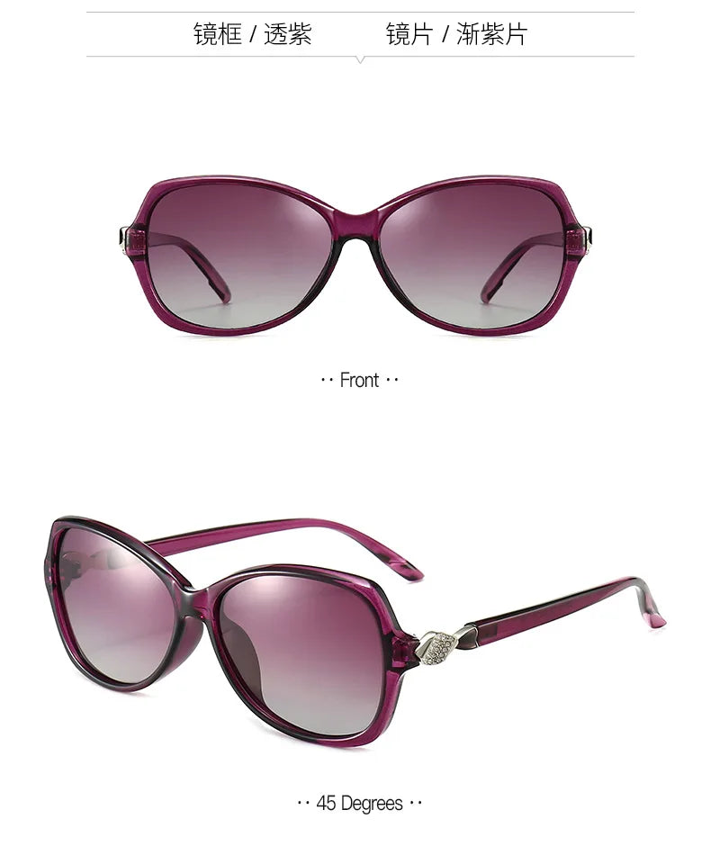 -75 -100 +125 Women Sunglasses Polarized Myopia Elegant Diamond-Embedded Frame Small Sunset Sunglasses Hyperopia Customization