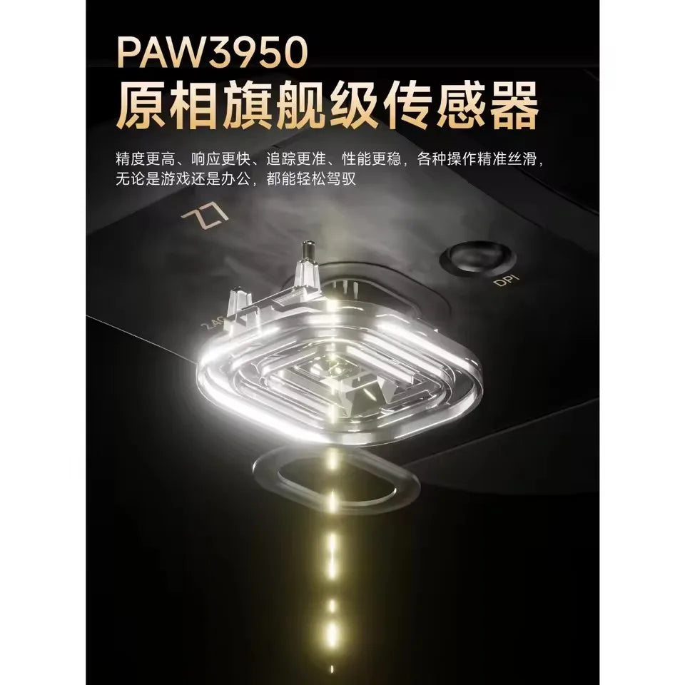 Mouse wireless EWEADN Z7 in fibra di carbonio Paw3950 Dual 8k leggero, ergonomico, di medie dimensioni, per eSport FPS e accessorio PC