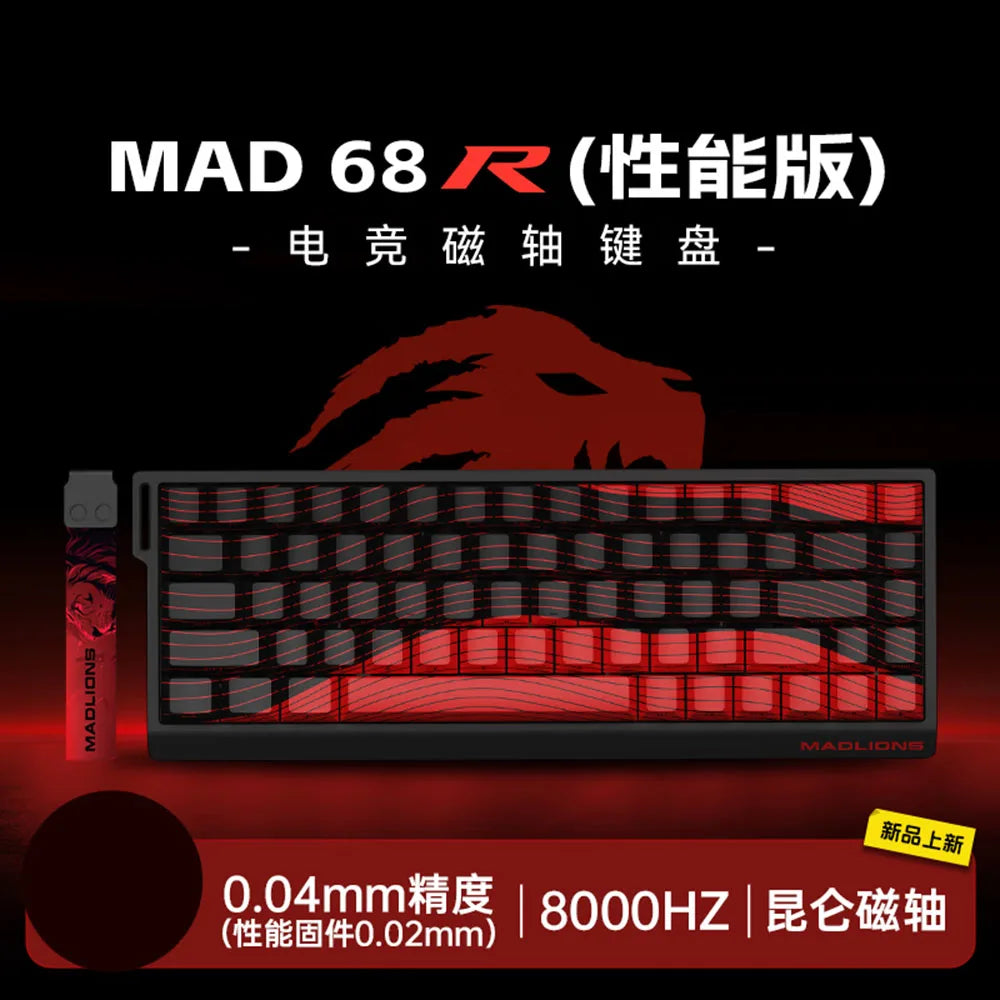 Madcatz Mad60 Mad68 HE 8k mechanische Tastatur mit magnetischen Schaltern, kabelgebunden, 60%/68%, Gaming-Tastaturen, Rapid Trigger, Custom-Tastaturen