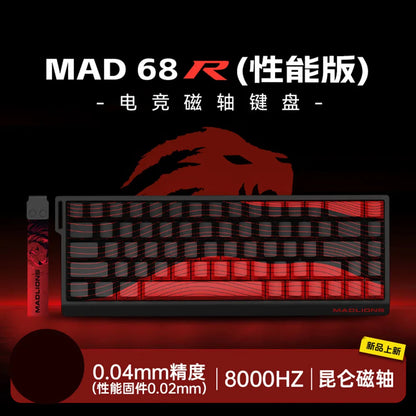 Madcatz Mad60 Mad68 HE 8k mechanische Tastatur mit magnetischen Schaltern, kabelgebunden, 60%/68%, Gaming-Tastaturen, Rapid Trigger, Custom-Tastaturen