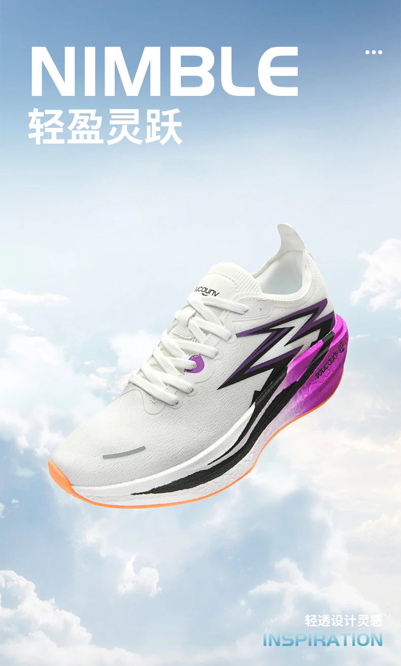 Zapatillas de running nuevas con placa de carbono para maratón, deportivas para hombre, transpirables y ligeras, zapatillas deportivas cómodas antideslizantes para mujer, estilo casual