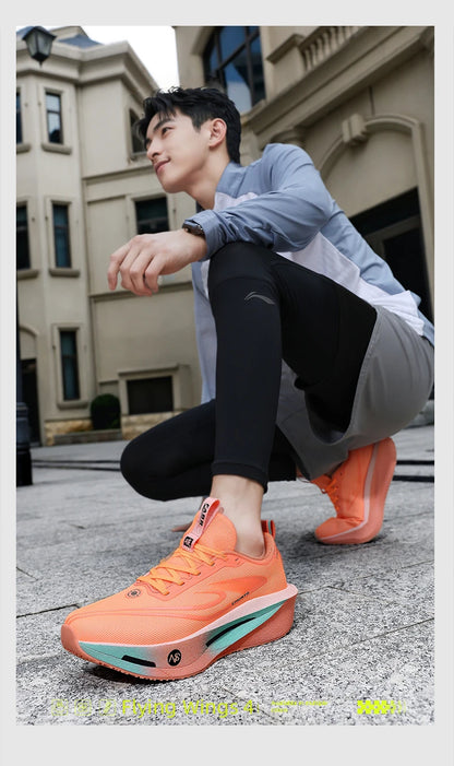 Carbon Plate Sports Running Shoes Marathon Men Breathable Lightweight Women's Comfortable Athletic Non-Slip Chunta Sneakers
