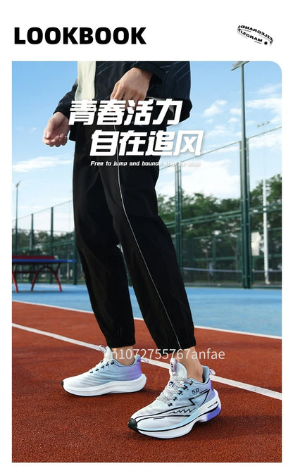 Scarpe da running da uomo con piastra in carbonio, leggere, ultra ammortizzate, traspiranti, da maratona, con assorbimento degli urti e supporto, sneaker sportiva comoda da donna