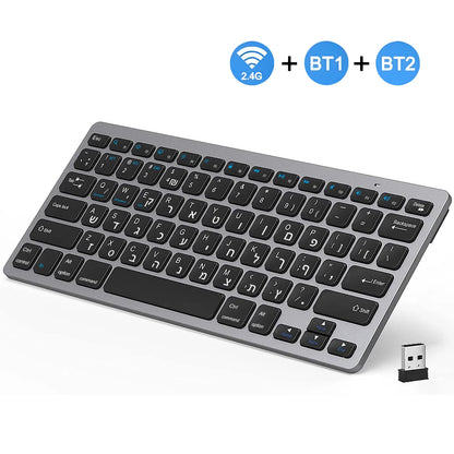 Tastiera wireless con layout ebraico-inglese Bluetooth e 2.4G Dual Mode, sottile, compatta ed ergonomica per Windows, iOS e Android