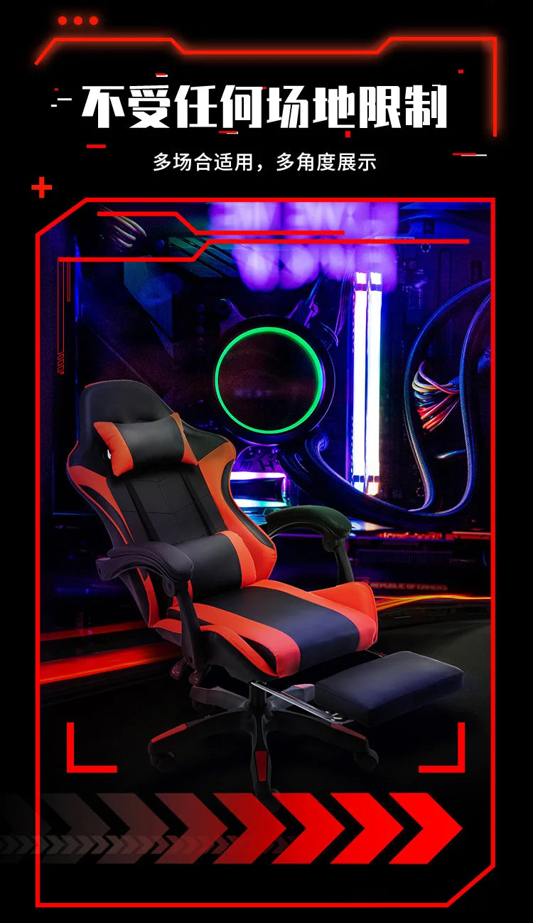 Ergonomic Gaming Office Chair Racing Style Computer Chair with Adjustable Height, Comfortable E-Sports Desk Chair for Home Office, PC Gaming & Work