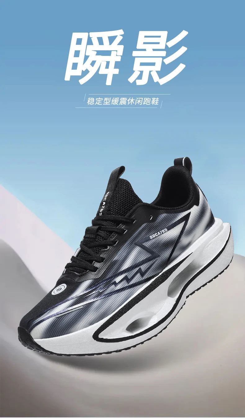 Running Shoes Marathon Specialty Men Sports Carbon Plate Breathable Ultralight Women Comfortable Athletic Cushion Stability Sneakers