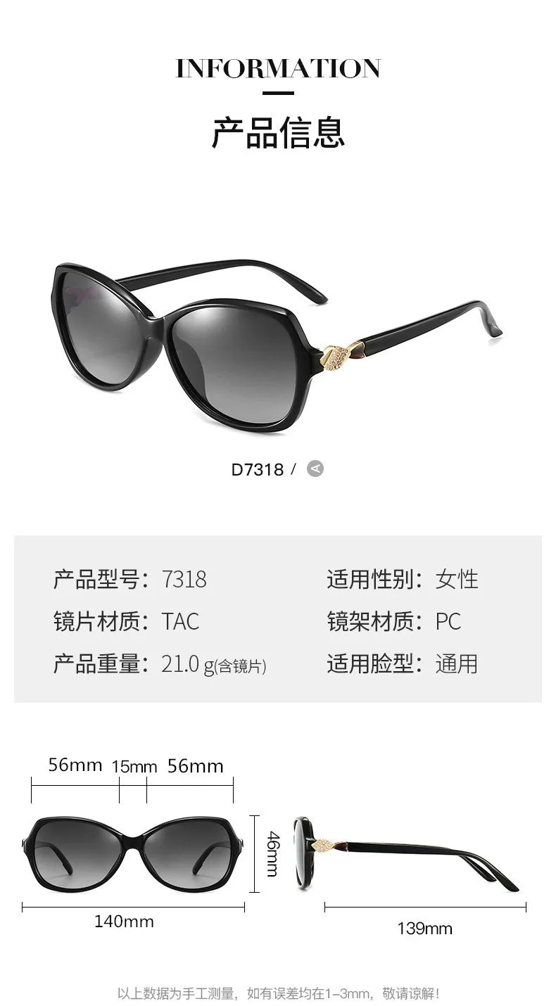 -75 -100 +125 Women Sunglasses Polarized Myopia Elegant Diamond-Embedded Frame Small Sunset Sunglasses Hyperopia Customization