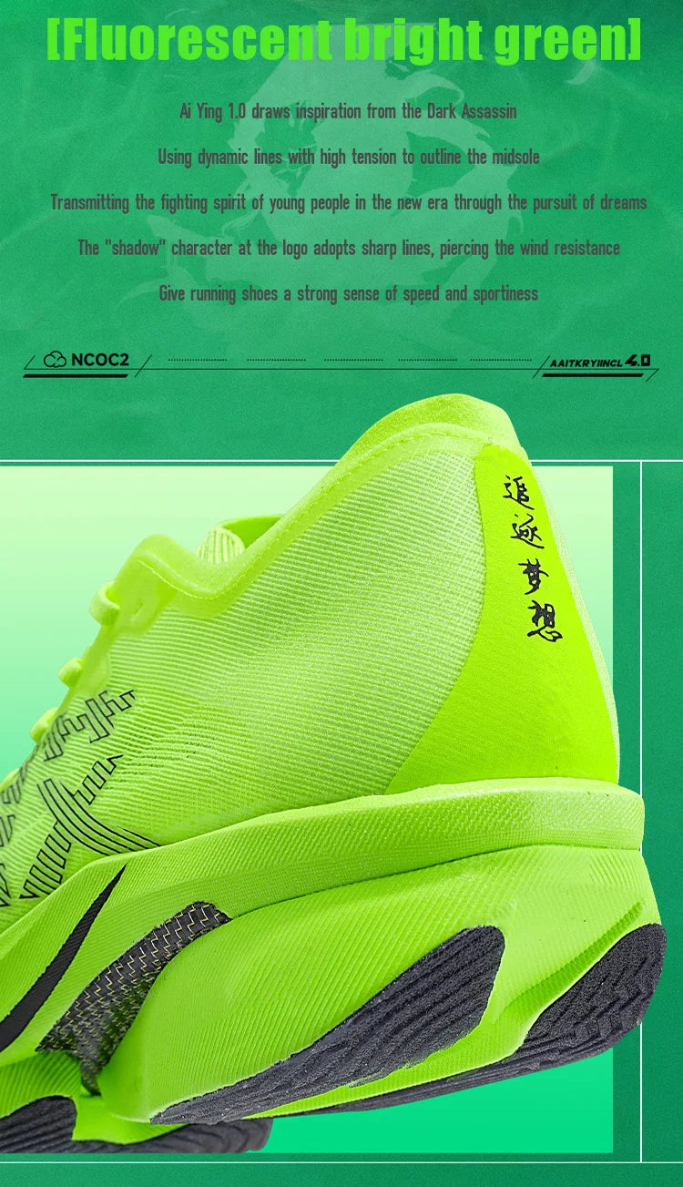IRUNSVAN Carbon Plate Sports Shoes, Marathon Professional Running Shoes, Shock Absorbent Breathable Jogging Shoes, Unisex Model 095