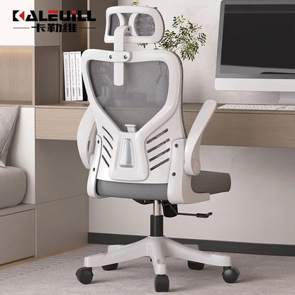 Sedia da ufficio ergonomica per computer, studio prolungato, mahjong, conferenze e dormitorio