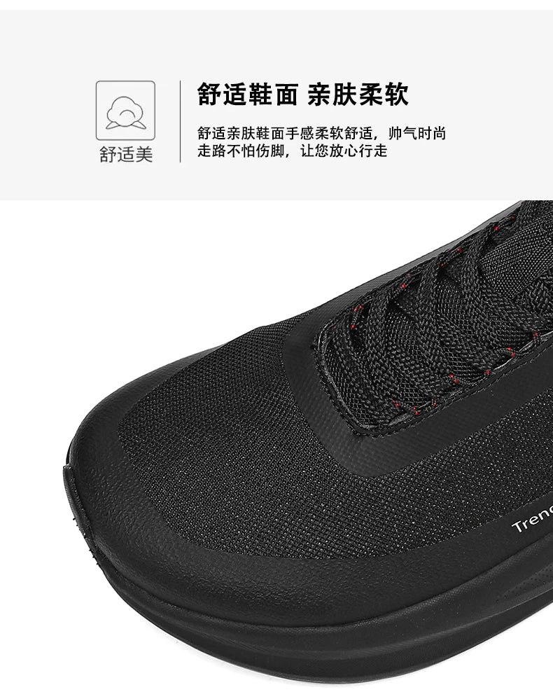 Men Running Shoes Marathon Specialty Sports Breathable Lightweight Women's Comfortable Non-slip Leisure Sneakers Plus Size 38-46