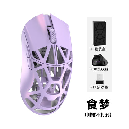 WLMOUSE Beast X Pro lätt trådlös e-sportgamingmus i magnesiumlegering 750IPS 8K PAW3950HS 30000DPI utan bakgrundsbelysning