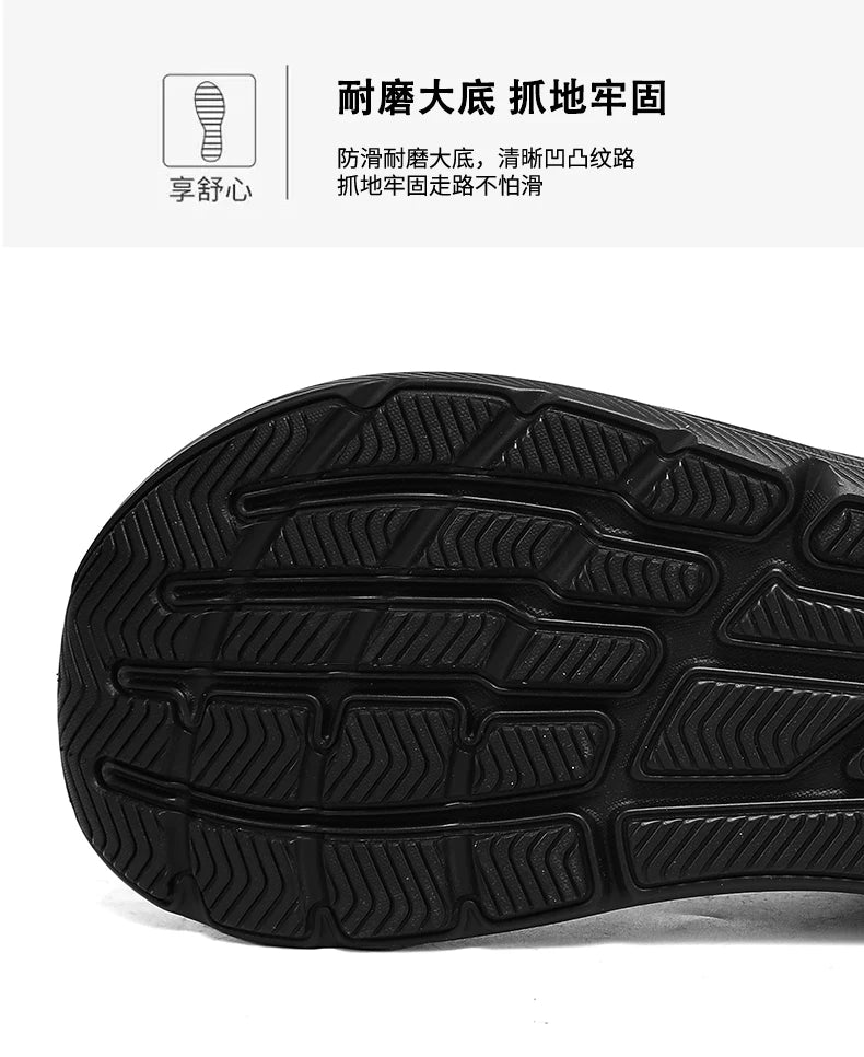 Men Running Shoes Marathon Specialty Sports Breathable Lightweight Women's Comfortable Non-slip Leisure Sneakers Plus Size 38-46