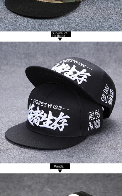 Herren-Baseballkappe mit Buchstabenstickerei, „Tide“, universell kombinierbar, flache Krempe; Damen-Sommer-Hip-Hop-Kappe, Outdoor-Sonnenkappe, verstellbare Schirmkappe